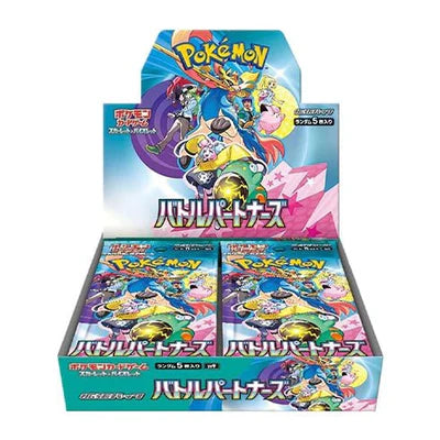 Pokemon Scarlet & Violet - SV9 Battle Partners Booster Box