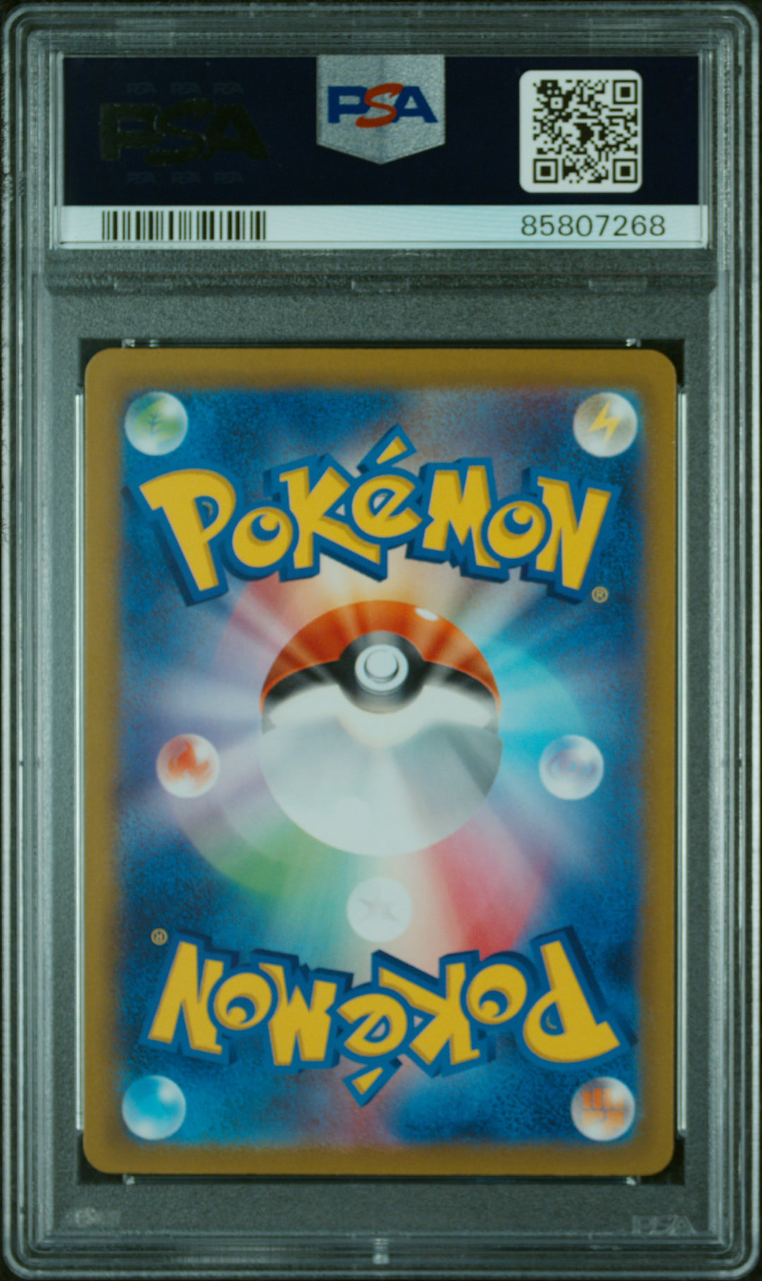 PSA - 2022 JPN.SWSH - FA/Dunsparce - VSTAR Universe- Mint 9