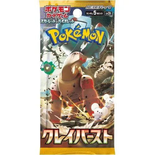 Pokemon Scarlet & Violet SV2d Clay Burst Booster Pack
