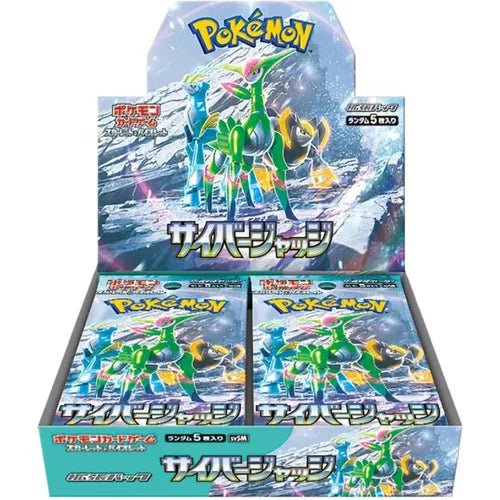 Pokemon Scarlet & Violet - Cyber Judge sv5M - Booster Box