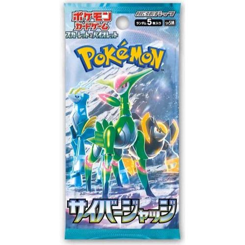 Pokemon Scarlet & Violet - Cyber Judge sv5M - Booster Pack