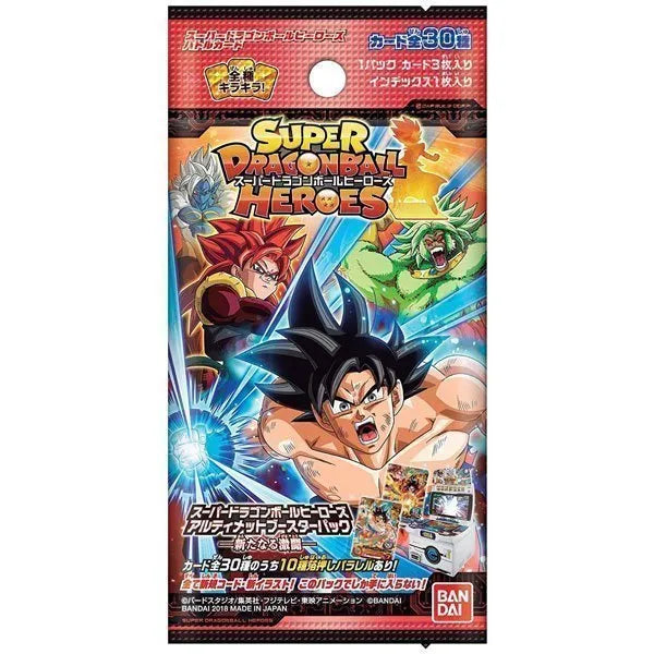 Super Dragon Ball Heroes – Ultimate Booster Pack