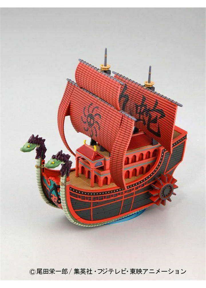 Grand Ship Collection Kuja Pirates Ship