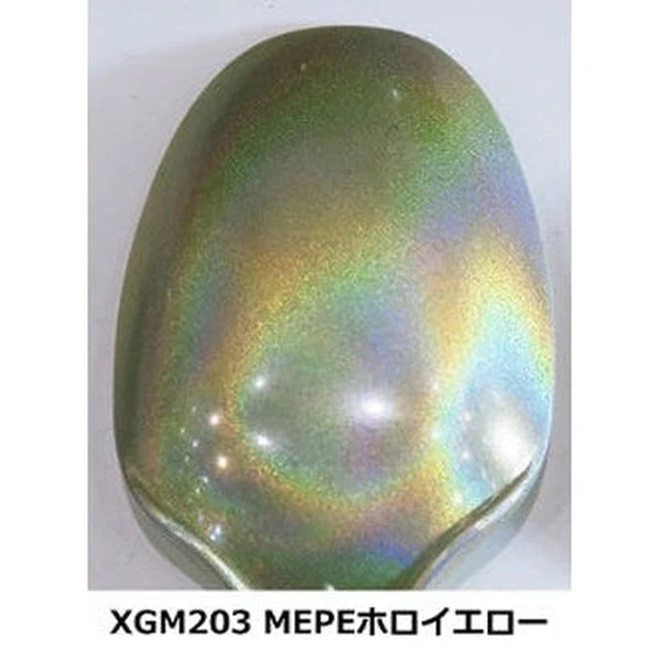 Gundam Marker - Mepe Holographic Yellow