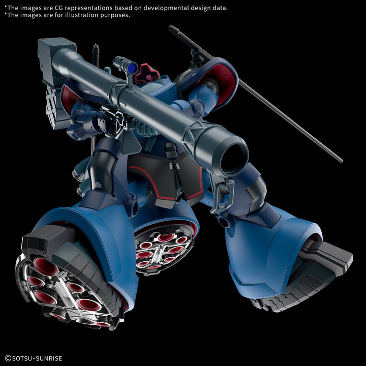 HG 1/144 CHALLIA'S RICK DOM（GQ）