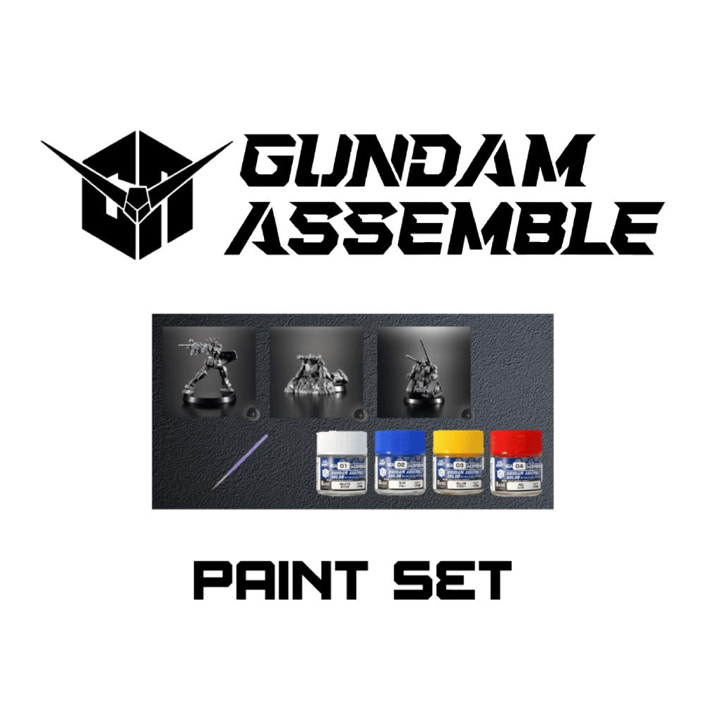 Gundam Assemble: Paint Set 01 [PA01] [Pre-order]