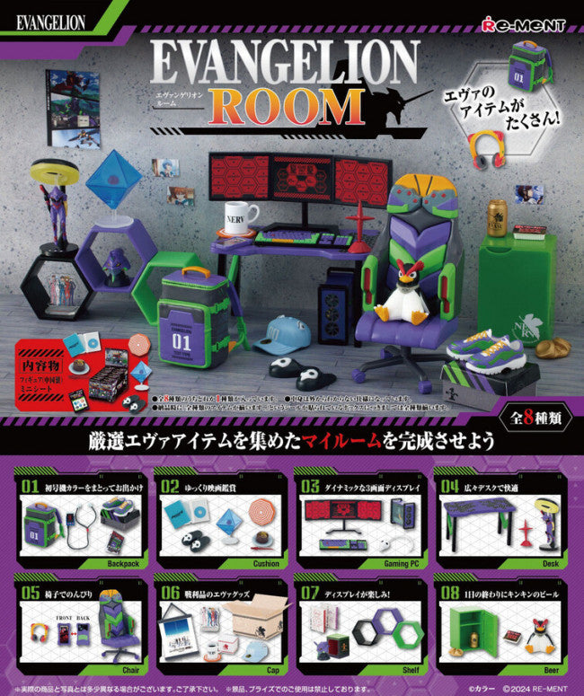 Re-Ment EVANGELION Room (Blind Box) (Sealed Display)