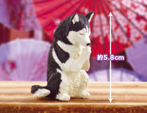 Praying Dogs Vol. 2 Blind Box
