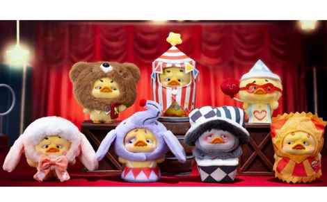 Upset Duck-Crazy Circus Duck Keychain Series (Blind Box)