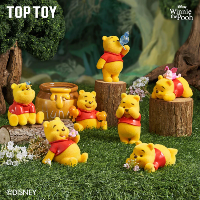 Disney Winnie the Pooh Happy Everyday Series Figures (Blind Box)