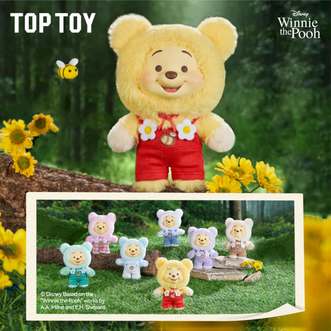 Disney Winnie the Pooh Candy Bear Series Vinyl Plush (Blind Box)