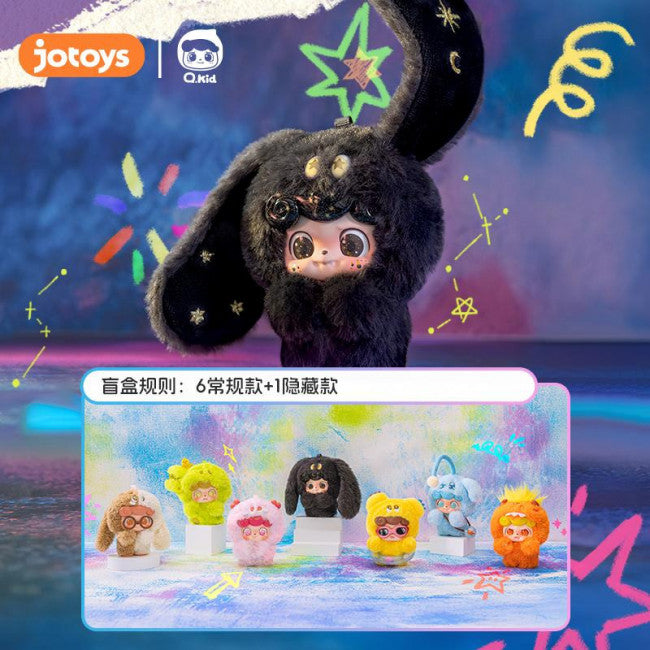Q.Kid Emotional Hairy Monsters Plush (Blind Box)