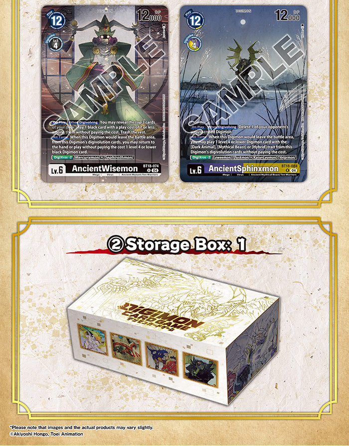 Digimon Card Game: Tamer's Selection Box – Championship 2024