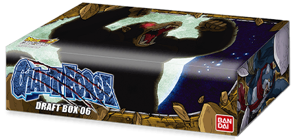 DRAGON BALL SUPER CARD GAME Draft Box 06 -Giant Force-