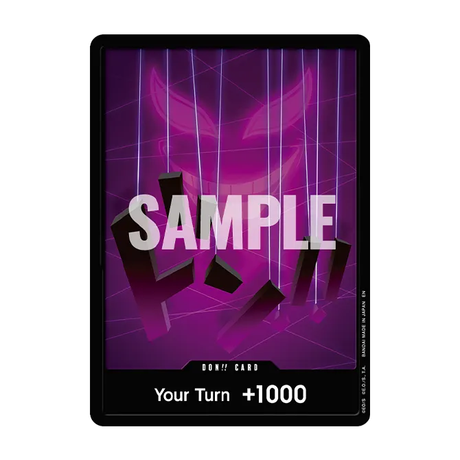 One Piece Card Game: Double Pack [DP-09] - Single Pack [Pre-order]