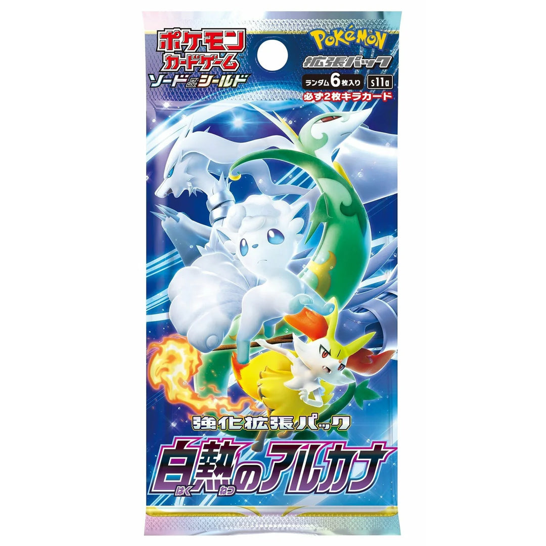 Pokemon Sword & Shield -  Incandescent Arcana s11a - Booster Box