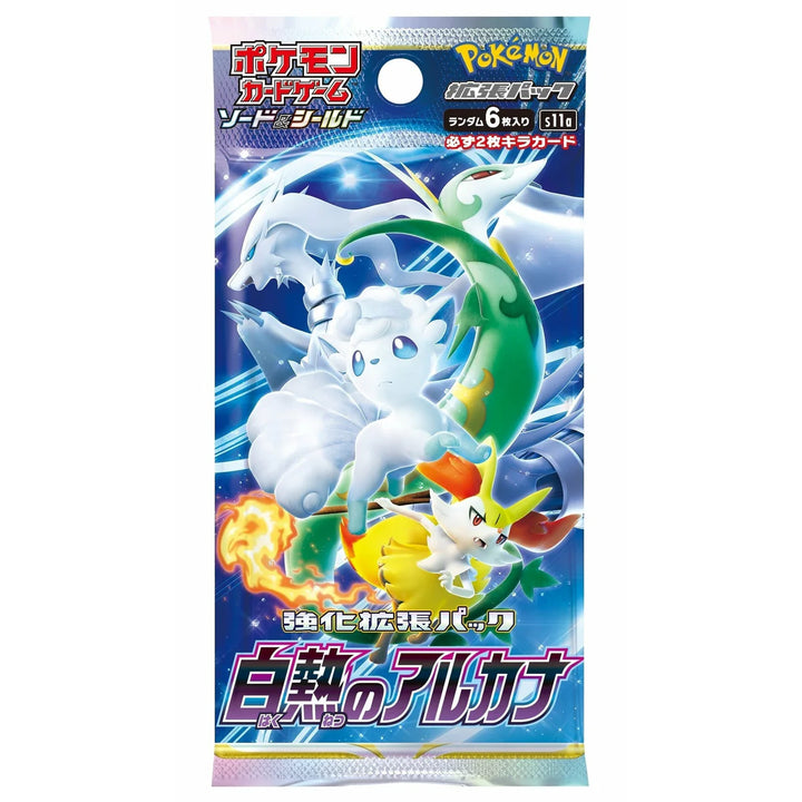 Pokemon Sword & Shield -  Incandescent Arcana s11a - Booster Box