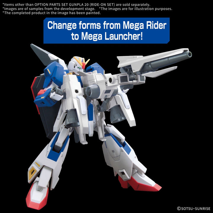 OPTION PARTS SET GUNPLA 20 （RIDE-ON SET）