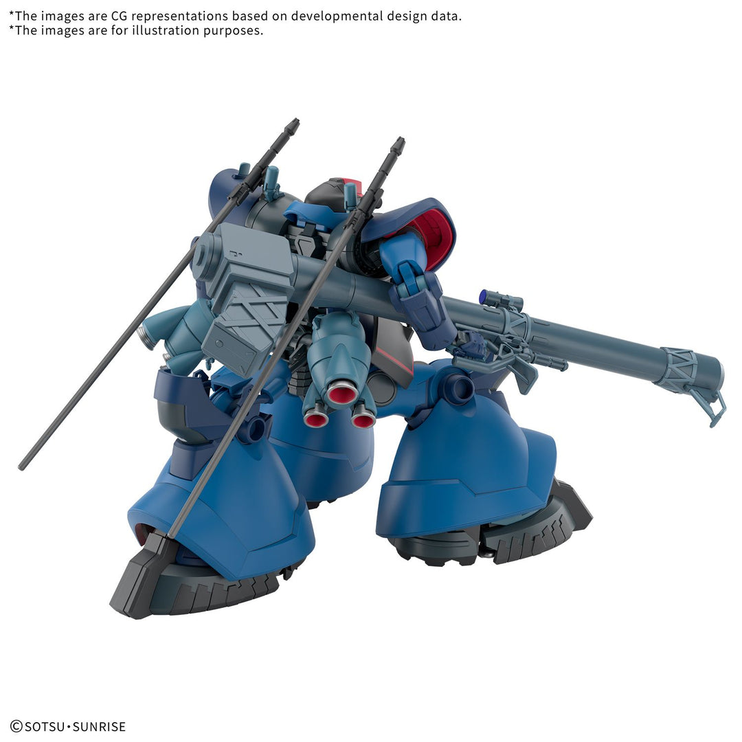 HG 1/144 CHALLIA'S RICK DOM（GQ）