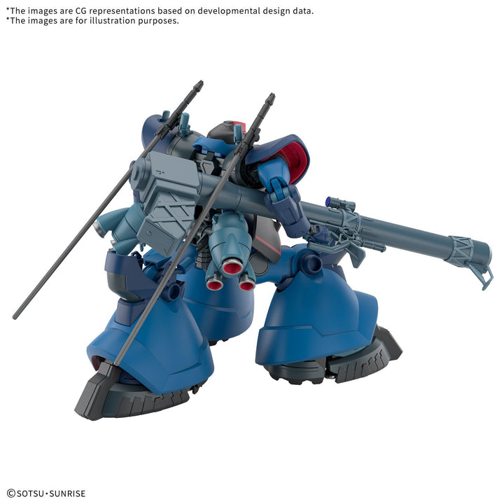 HG 1/144 CHALLIA'S RICK DOM（GQ）
