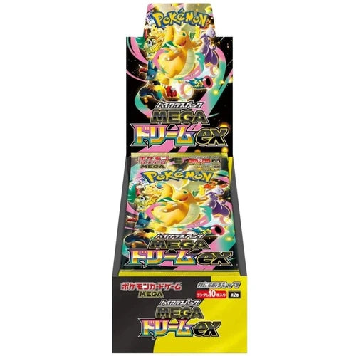 Pokemon Mega - Mega Dream m2a - Booster Box