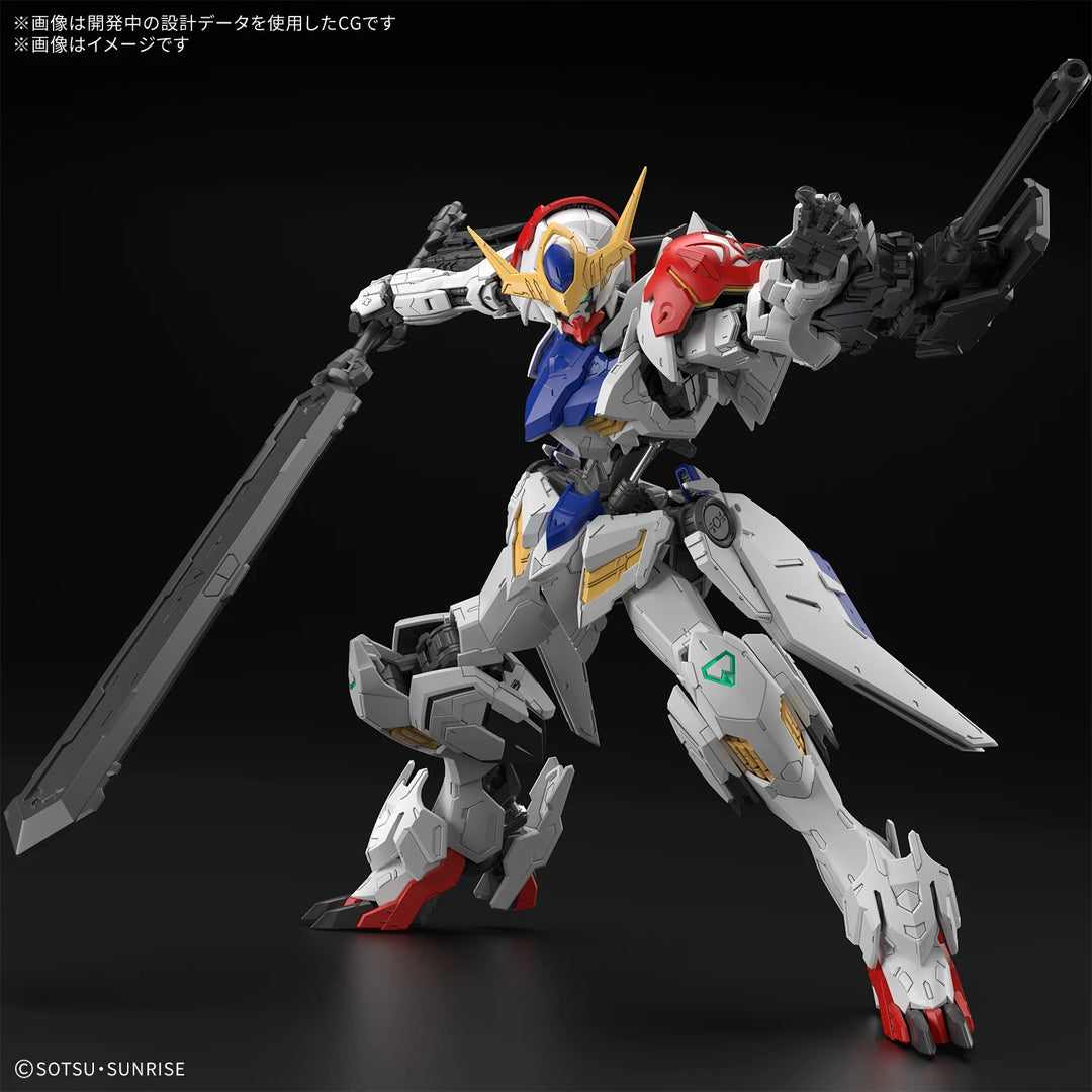 MG 1/100  GUNDAM BARBATOS LUPUS