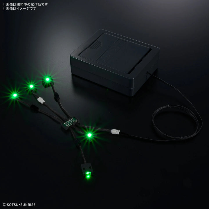 PG UNLEASHED 1/60 LED UNIT FOR NU GUNDAM