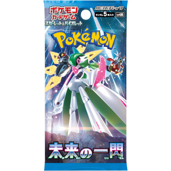 Pokemon Scarlet & Violet SV4M Future Flash - Booster Pack