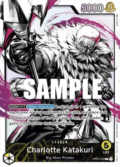 Charlotte Katakuri - OP03-099 - (Alternate Art) [OP-03]