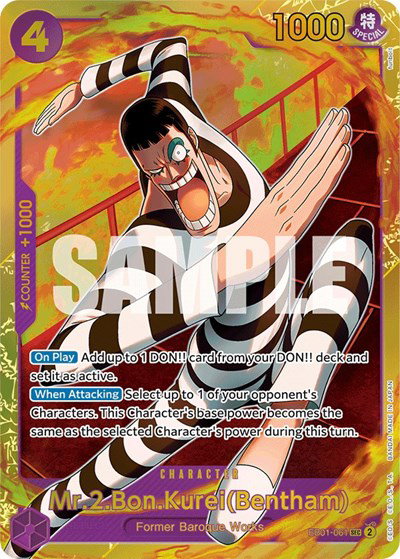 Mr.2.Bon.Kurei(Bentham) - EB01-061 - [EB-01]