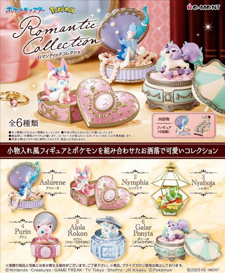 Re-Ment Pokémon Romantic Collection Blind Box