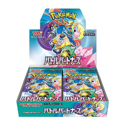 Pokemon Scarlet & Violet - Battle Partners Booster Box