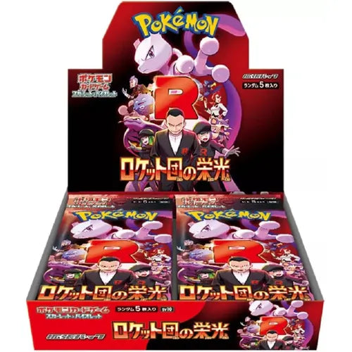 Pokemon Scarlet & Violet - SV10 The Glory of Team Rocket Booster Box