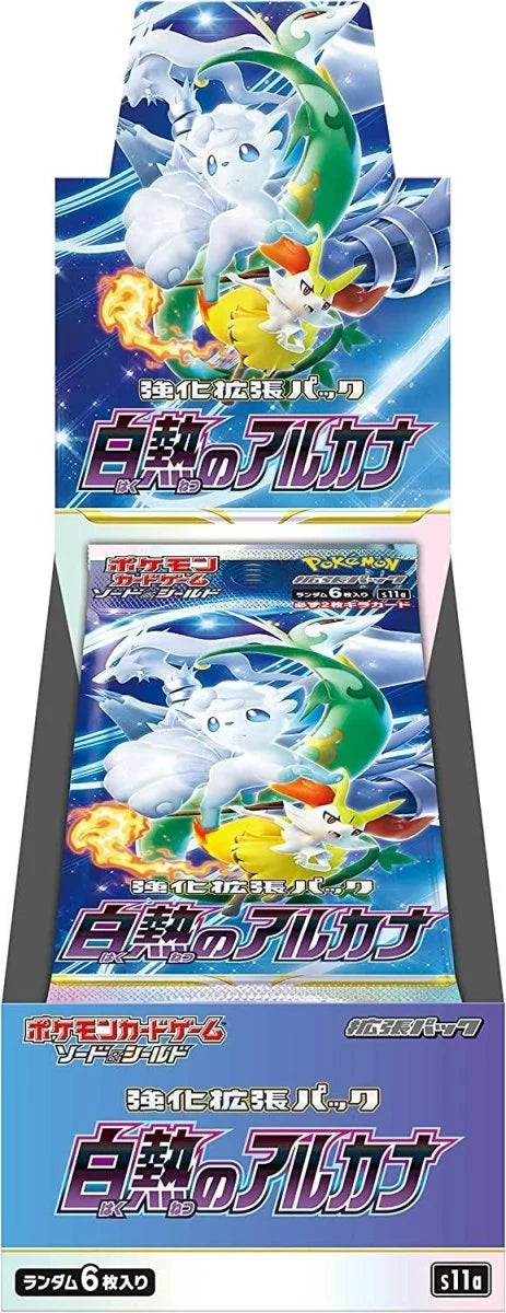 Pokemon Sword & Shield -  Incandescent Arcana s11a - Booster Box