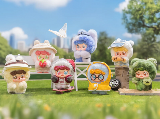 Q.Kid Outdoor Activities Plush (Blind Box)