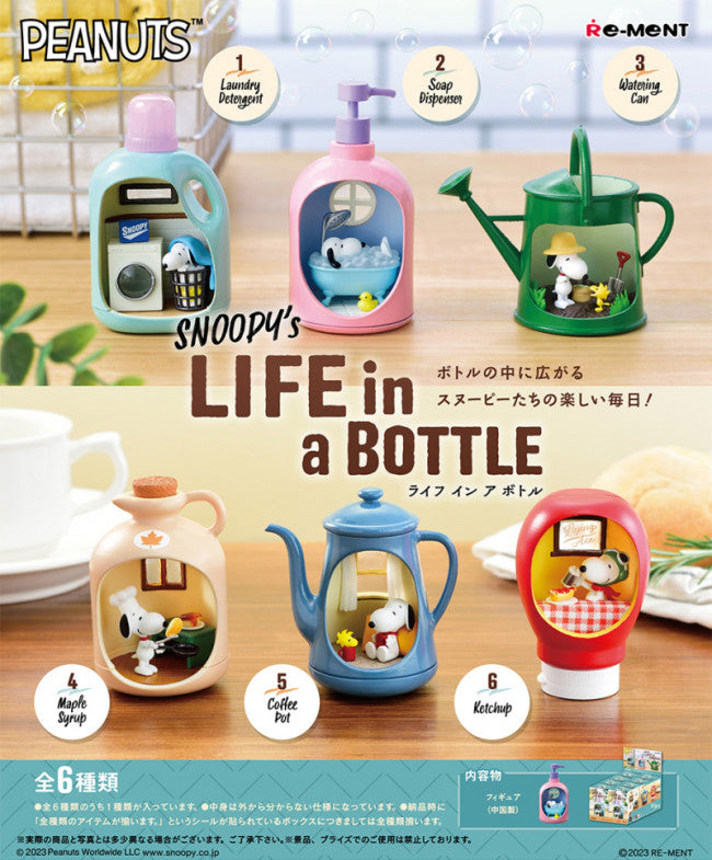 Re-Ment Snoopy's Life In A Bottle (Blind Box)