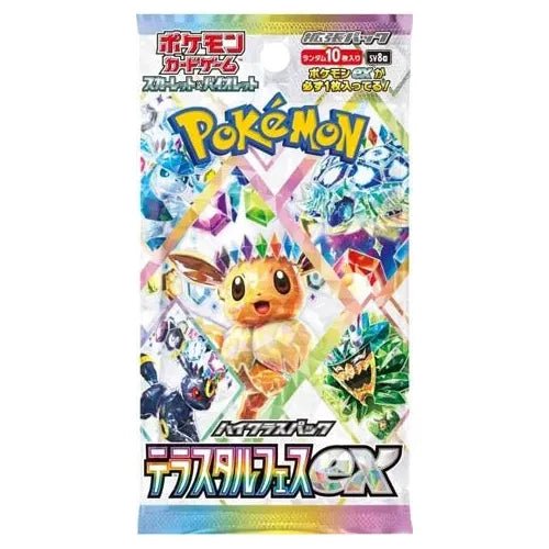 Pokemon - Scarlet & Violet - Terastal Festival EX Sv8a - Booster Pack
