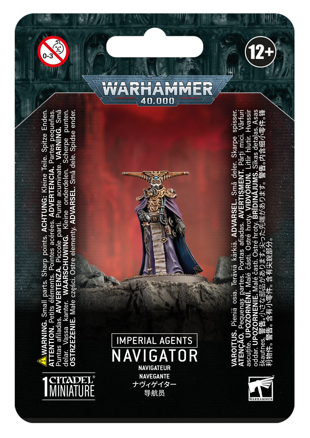 57-52 Imperial Agents: Navigator