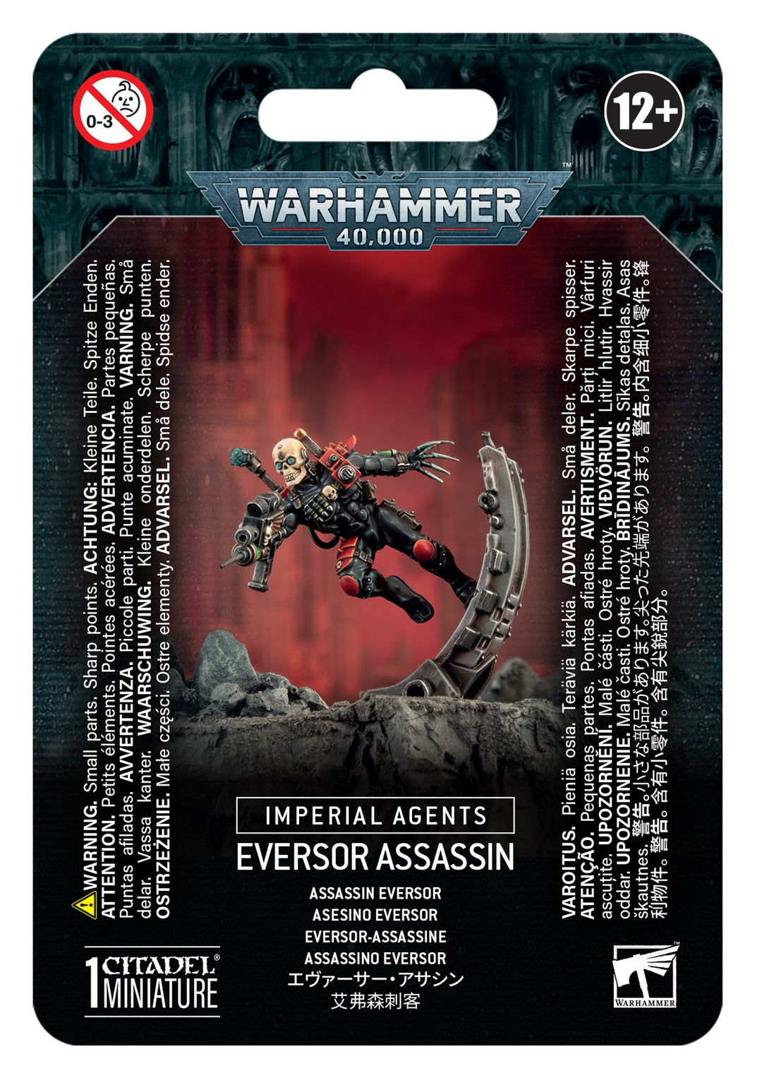 52-13 Imperial Agents: Eversor Assassin