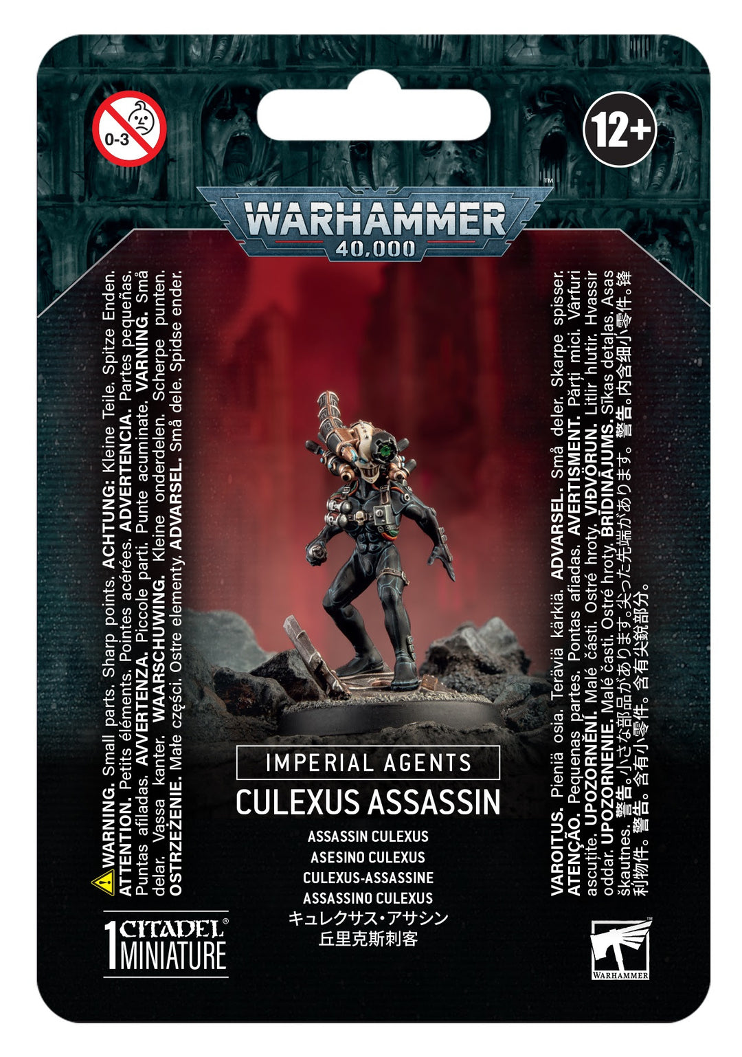 52-11 Imperial Agents: Culexus Assassin