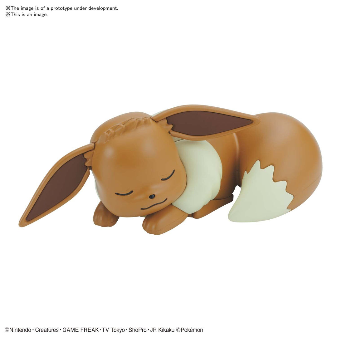 Pokemon Model Kit QUICK!! 07 EEVEE(GOODNIGHT POSE)