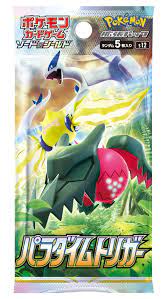 Pokemon Paradigm Trigger s12 - Booster Box