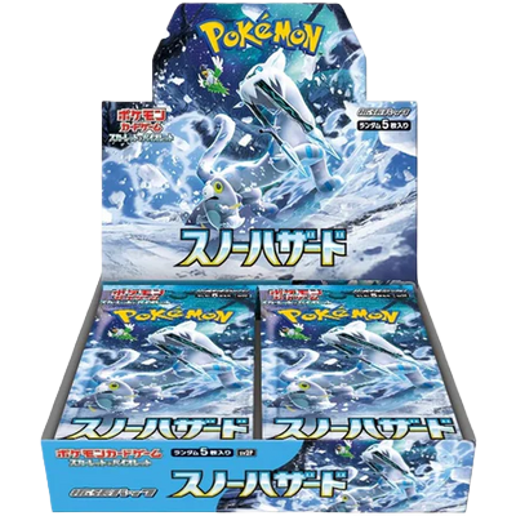 Pokemon - Scarlet & Violet - Snow Hazard SV2P