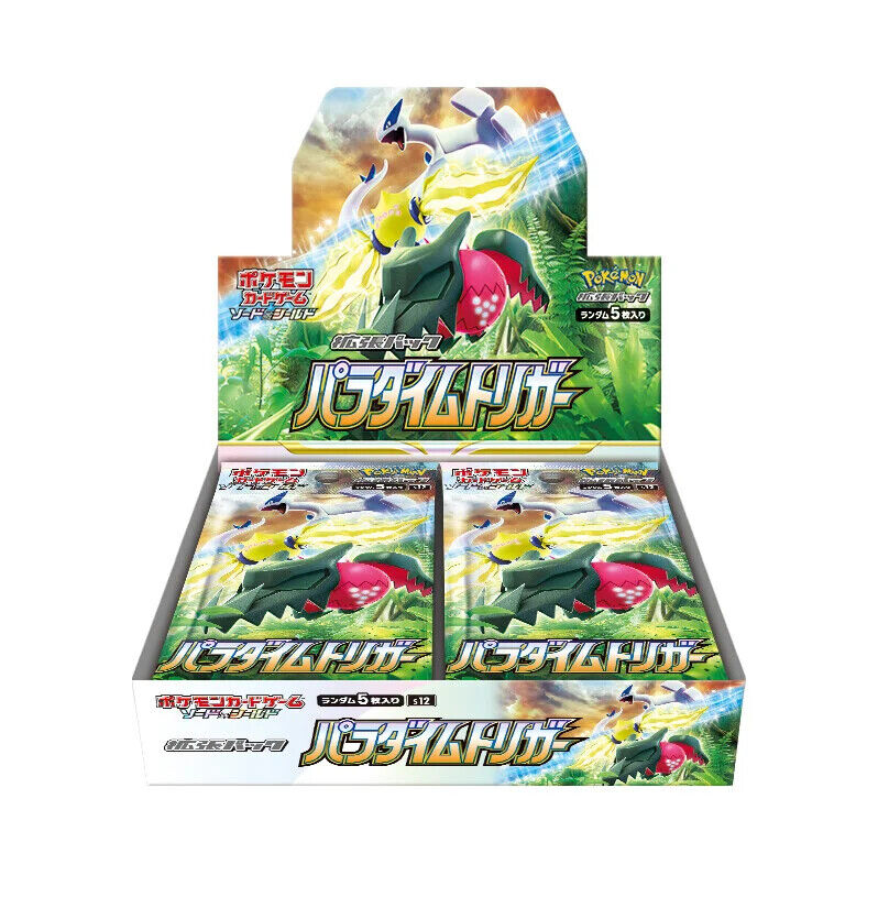 Pokemon Paradigm Trigger s12 - Booster Box